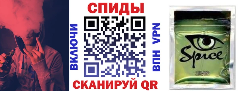 мега   Томари  БУТИРАТ вода 