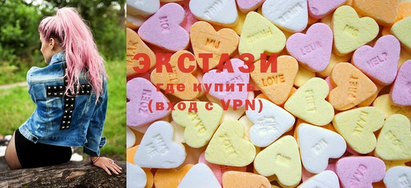 альфа пвп Бугульма