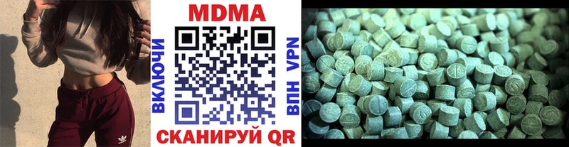 купить Томари МДМА crystal