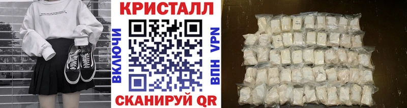 МЕТАМФЕТАМИН витя  Томари 